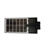 چراغ خیابانی خورشیدی مدل W789B-4 - تصویر 3