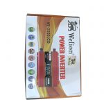 اینورتر برق ویلیون مدل WE-2000LCD ظرفیت 2000 وات - تصویر 2