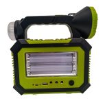 سیستم روشنایی و خورشیدی مدل GD-8181