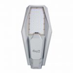 چراغ خیابانی خورشیدی مدل گریت سولار ظرفیت 200 وات