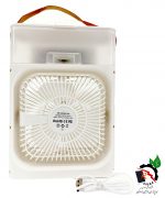 پنکه رومیزی مه‌پاش