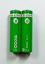 لامپ LED با قابلیت اضطراری - تصویر 3