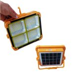 چراغ خورشیدی LED مدل HG-66 - تصویر 4