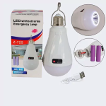 لامپ اضطراری شارژی 20 وات NB مدل Z-725 - تصویر 2